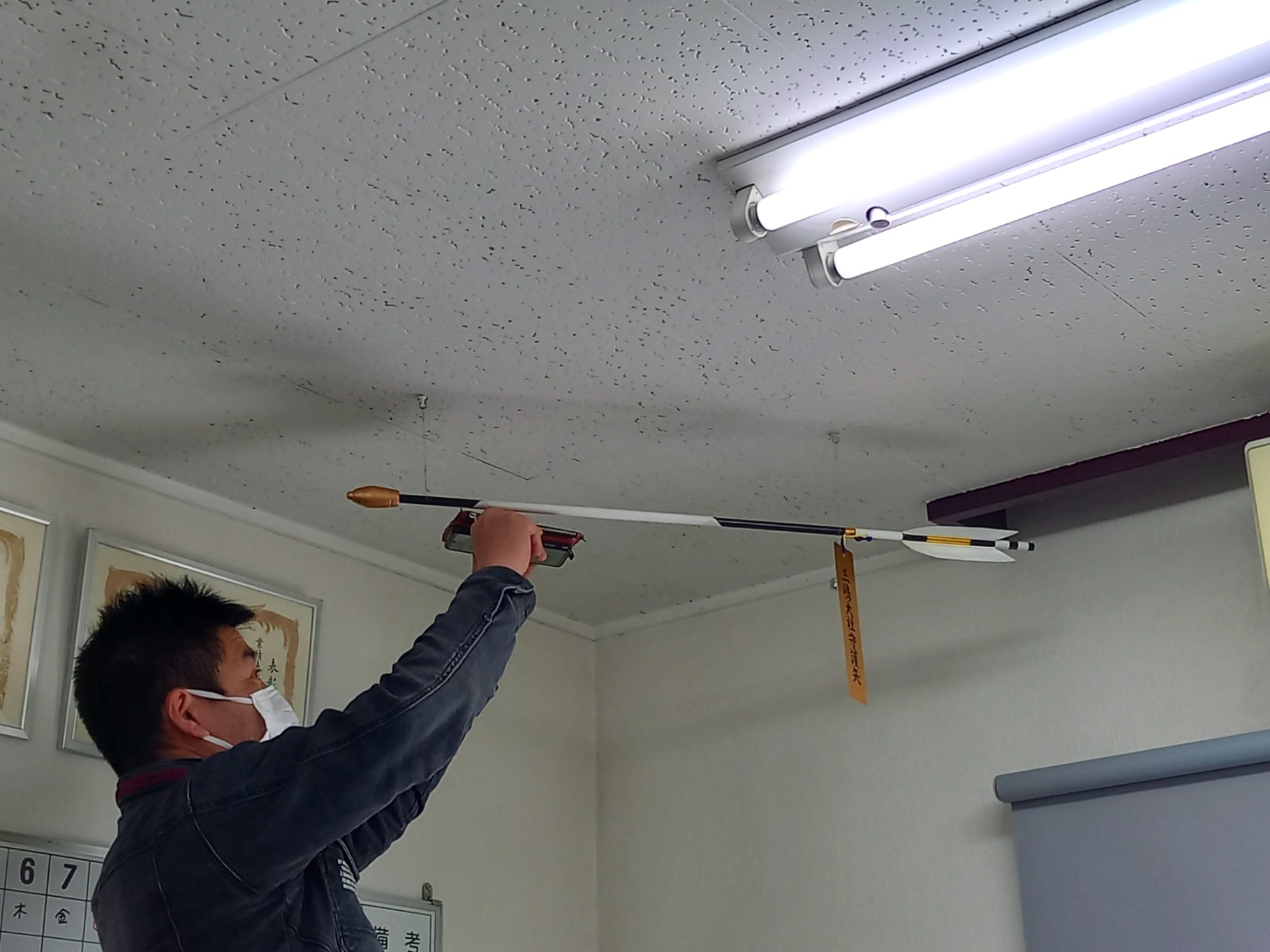 破魔矢 破魔矢 弓矢セット（大）赤｜白崎八幡宮